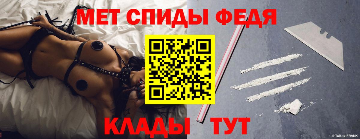 Amphetamine  mega как войти  Каменск-Уральский  Амфетамин VHQ  Вход с VPN 