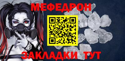 дистиллят марихуана Кулебаки