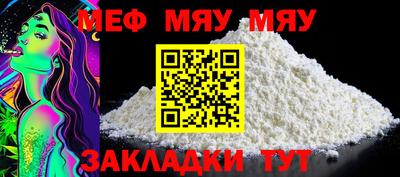 ГАЛЛЮЦИНОГЕННЫЕ ГРИБЫ Кунгур