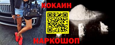 дистиллят марихуана Кулебаки