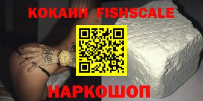 круглые Кумертау