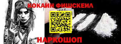 круглые Кумертау