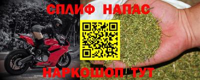 круглые Кумертау