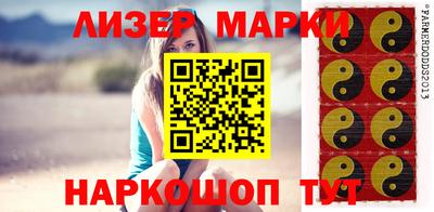дистиллят марихуана Кулебаки
