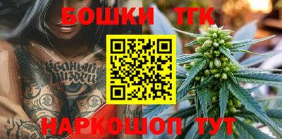ГАЛЛЮЦИНОГЕННЫЕ ГРИБЫ Кунгур