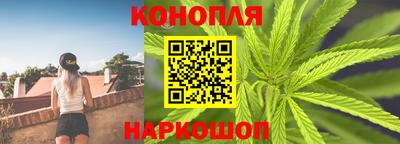 дистиллят марихуана Кулебаки