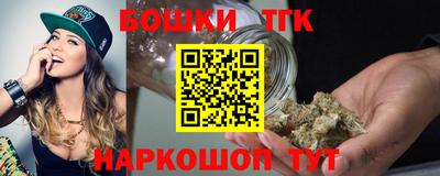 ГАЛЛЮЦИНОГЕННЫЕ ГРИБЫ Кунгур