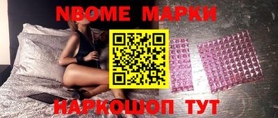 дистиллят марихуана Кулебаки