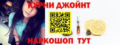 ГАЛЛЮЦИНОГЕННЫЕ ГРИБЫ Кунгур