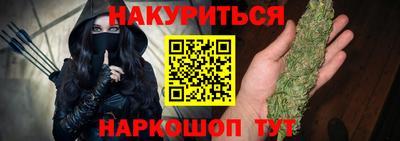 ГАЛЛЮЦИНОГЕННЫЕ ГРИБЫ Кунгур