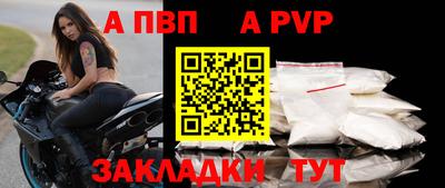 дистиллят марихуана Кулебаки