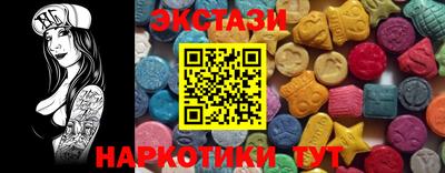 дистиллят марихуана Кулебаки