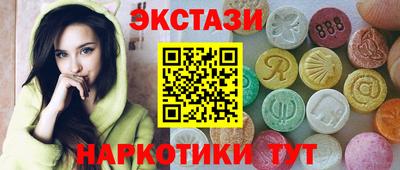 круглые Кумертау