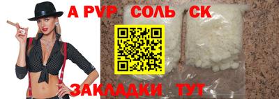 ГАЛЛЮЦИНОГЕННЫЕ ГРИБЫ Кунгур