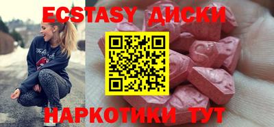 дистиллят марихуана Кулебаки
