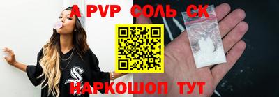 ГАЛЛЮЦИНОГЕННЫЕ ГРИБЫ Кунгур