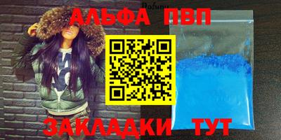круглые Кумертау