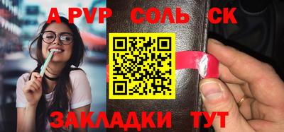 ГАЛЛЮЦИНОГЕННЫЕ ГРИБЫ Кунгур