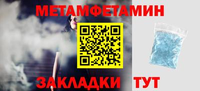 ГАЛЛЮЦИНОГЕННЫЕ ГРИБЫ Кунгур