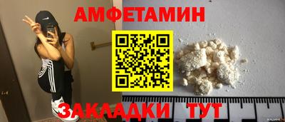 ГАЛЛЮЦИНОГЕННЫЕ ГРИБЫ Кунгур
