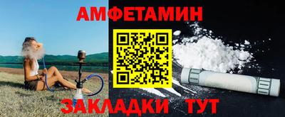 ГАЛЛЮЦИНОГЕННЫЕ ГРИБЫ Кунгур