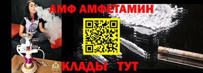 ГАЛЛЮЦИНОГЕННЫЕ ГРИБЫ Кунгур