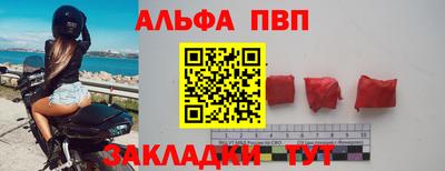 круглые Кумертау
