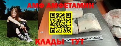 круглые Кумертау