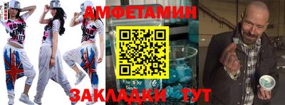 круглые Кумертау