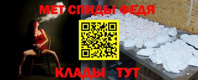 круглые Кумертау