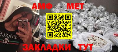 круглые Кумертау