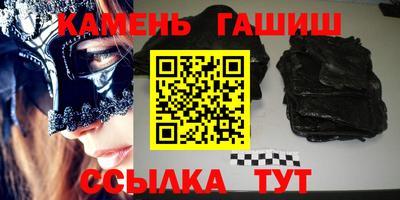 круглые Кумертау