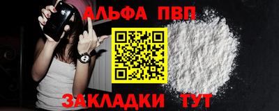 круглые Кумертау