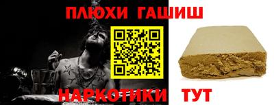 круглые Кумертау