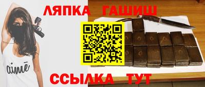 дистиллят марихуана Кулебаки