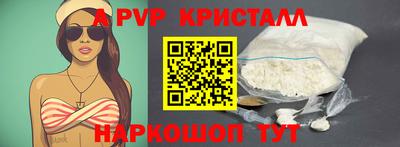ГАЛЛЮЦИНОГЕННЫЕ ГРИБЫ Кунгур