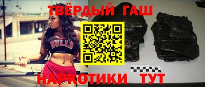 ГАЛЛЮЦИНОГЕННЫЕ ГРИБЫ Кунгур