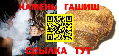 круглые Кумертау