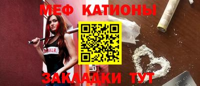 круглые Кумертау