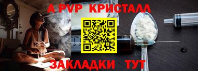 круглые Кумертау