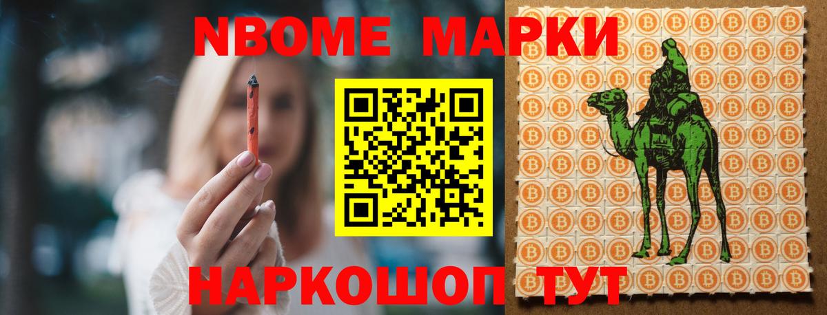 LSD-25 экстази ecstasy Каменск-Уральский